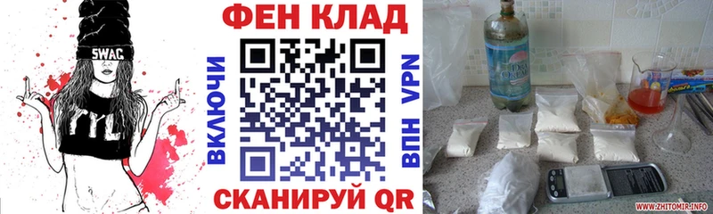 АМФ 97%  Санкт-Петербург 
