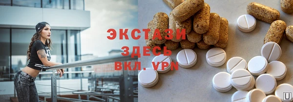 ешки Алзамай