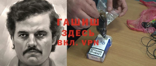 ешки Алзамай