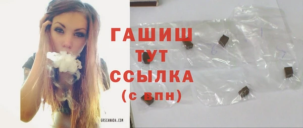 ешки Алзамай