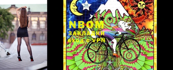 MESCALINE Алексин