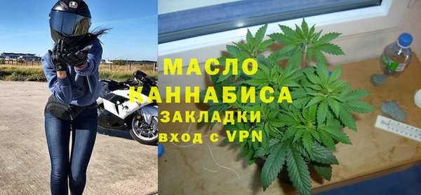 MESCALINE Алексин