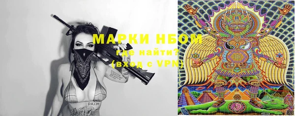 ешки Алзамай