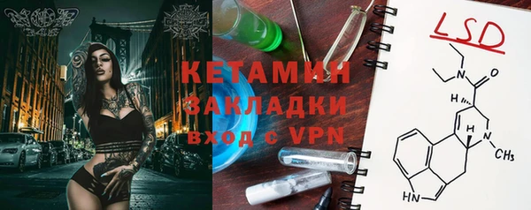 ешки Алзамай
