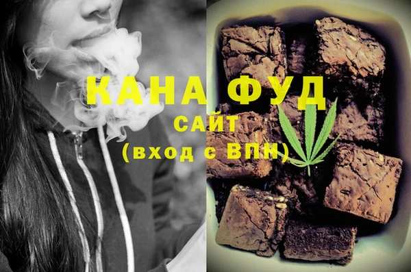 ешки Алзамай
