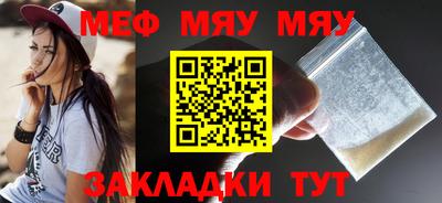 шишки Рыбинск