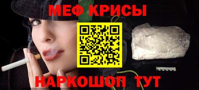apvp Пыть-Ях
