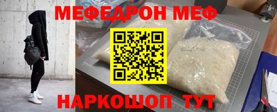 марихуана Пушкино