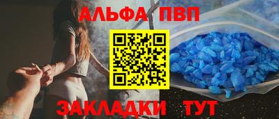 MDMA Пугачёв