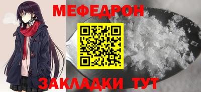 марихуана Пушкино