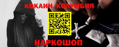 apvp Пыть-Ях