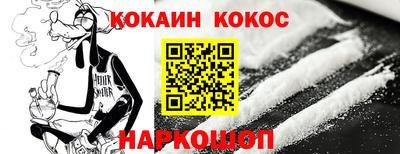MDMA Пугачёв