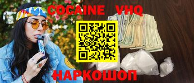 MDMA Пугачёв
