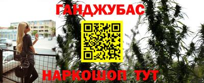 марки nbome Рузаевка