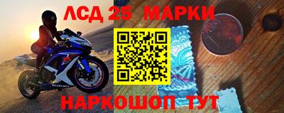 MDMA Пугачёв