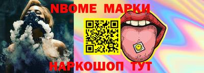марихуана Пушкино