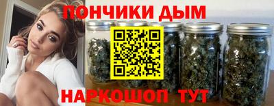 MDMA Пугачёв
