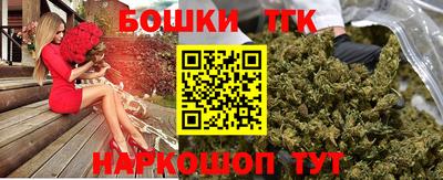 apvp Пыть-Ях