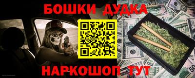 apvp Пыть-Ях