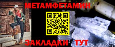 марихуана Пушкино