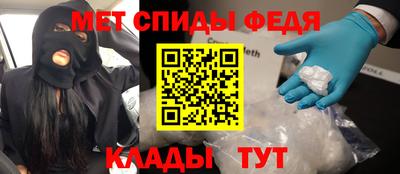 apvp Пыть-Ях