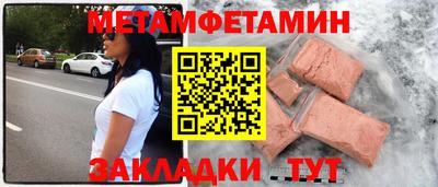 MDMA Пугачёв