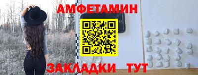 марихуана Пушкино