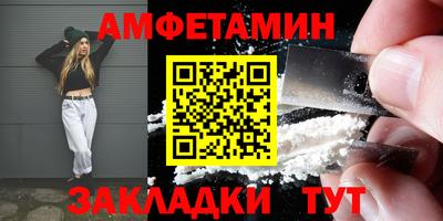 марихуана Пушкино