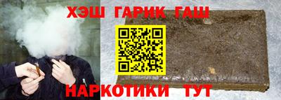 MDMA Пугачёв