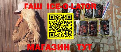 MDMA Пугачёв