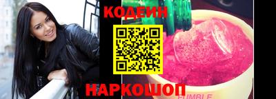 MDMA Пугачёв