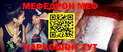 марихуана Пушкино