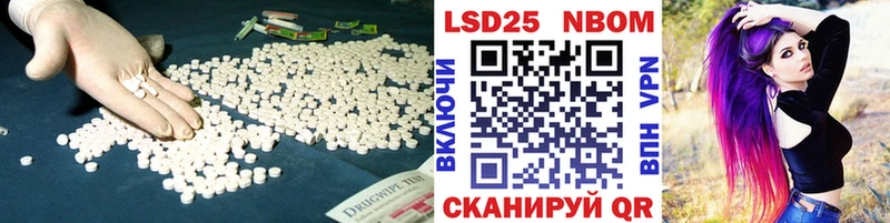 ЛСД экстази ecstasy  kraken   Санкт-Петербург  как найти наркотики 