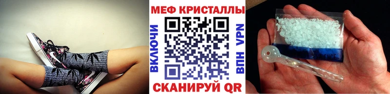 как найти   гидра как войти  МЯУ-МЯУ mephedrone  Санкт-Петербург 