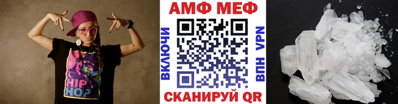 даркнет Telegram  ОМГ ОМГ рабочий сайт  Санкт-Петербург  где купить   Первитин винт 