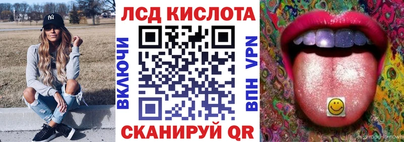 Марки N-bome 1,8мг Санкт-Петербург
